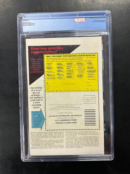 Werewolf by Night #32 CGC 8.0 – 1st Moon Knight