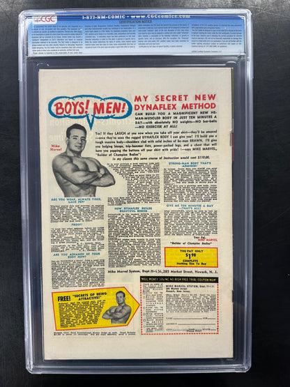 Tales of Suspense #63 CGC 8.5