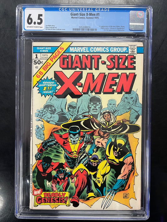 Giant Size X-Men 1 CGC 6.5